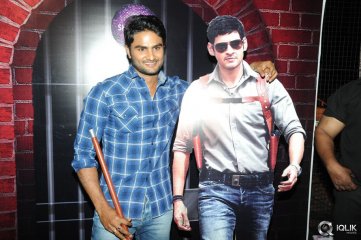 Aagadu Movie Audio Launch